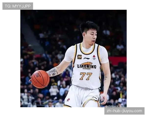 辽宁作为四届总冠军状态起伏 仅勉强处于季后赛区间面临出局风险